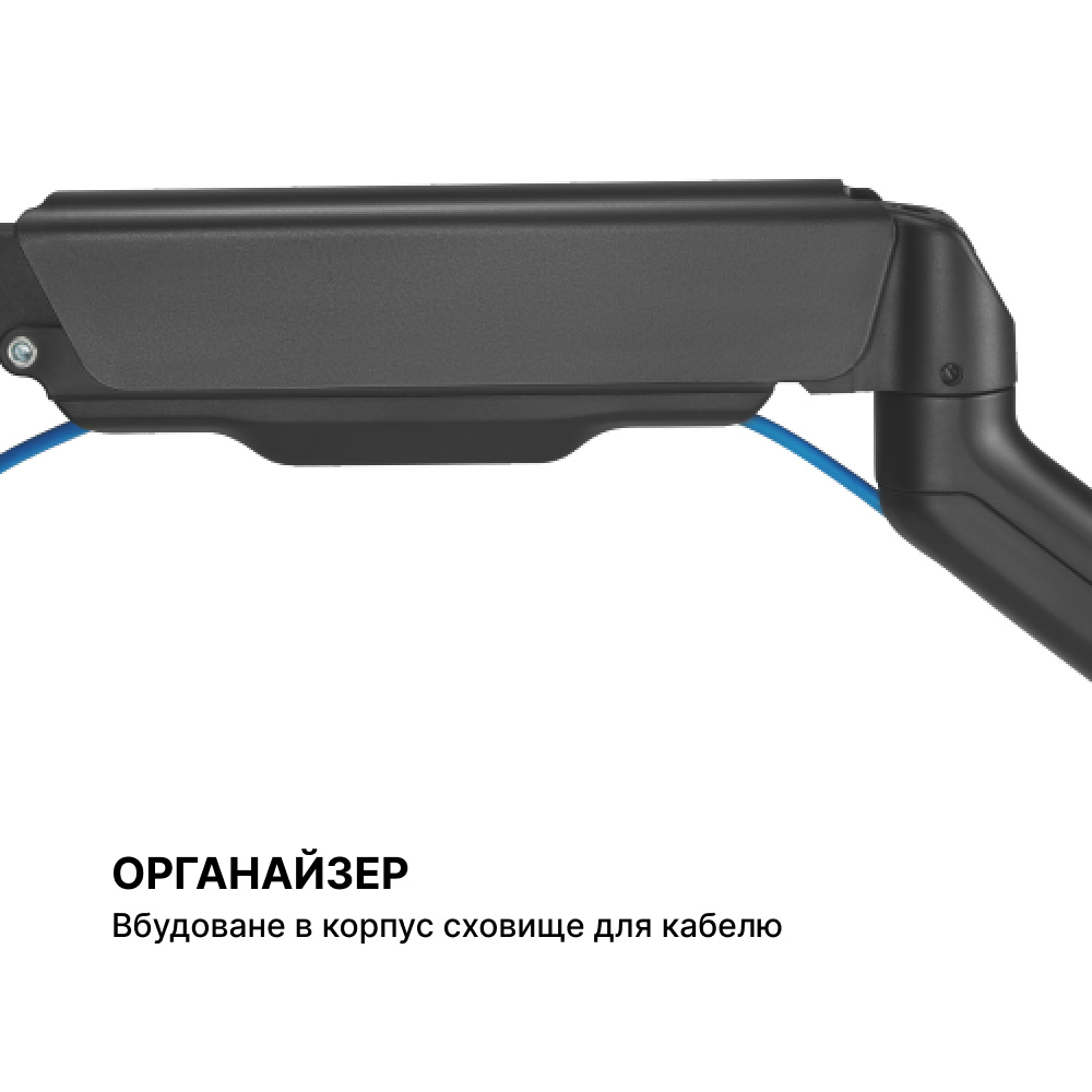 Настольное крепление для монитора OfficePro MA411B 17-32'' Black (1311205406) kupistul