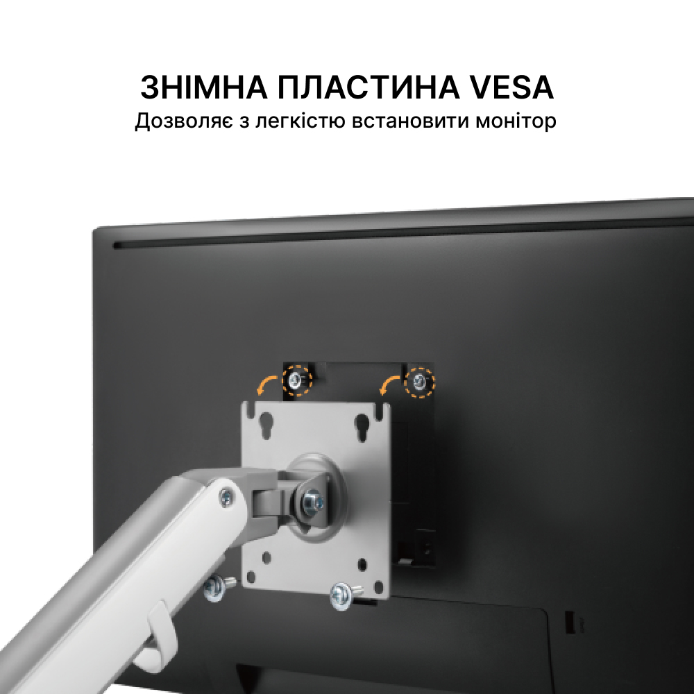 Настольное крепление для монитора OfficePro MA421S 17-32'' Silver (1311205423) купить