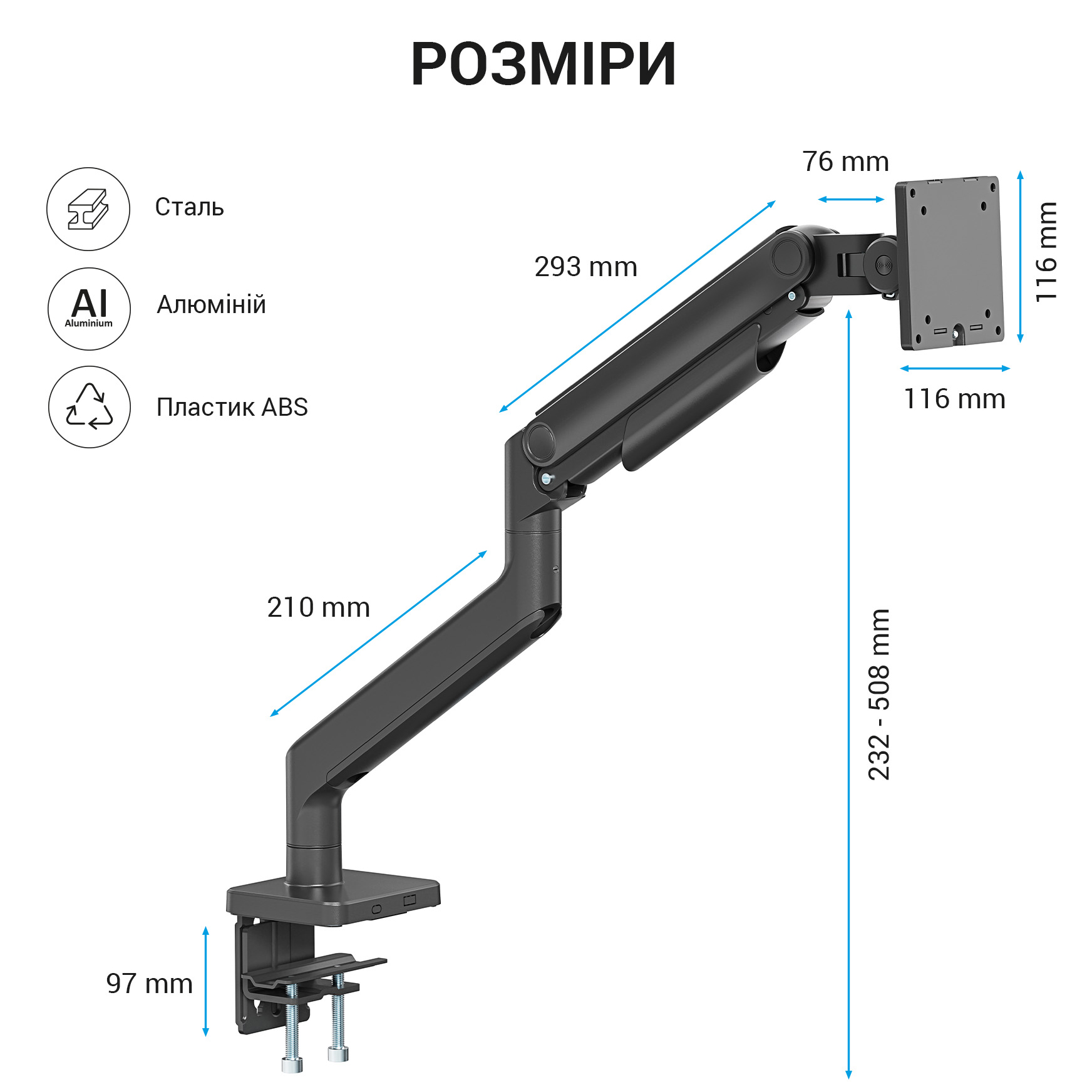 Настольное крепление для монитора OfficePro MA712B 17-49'' Black (1311205429) с доставкой