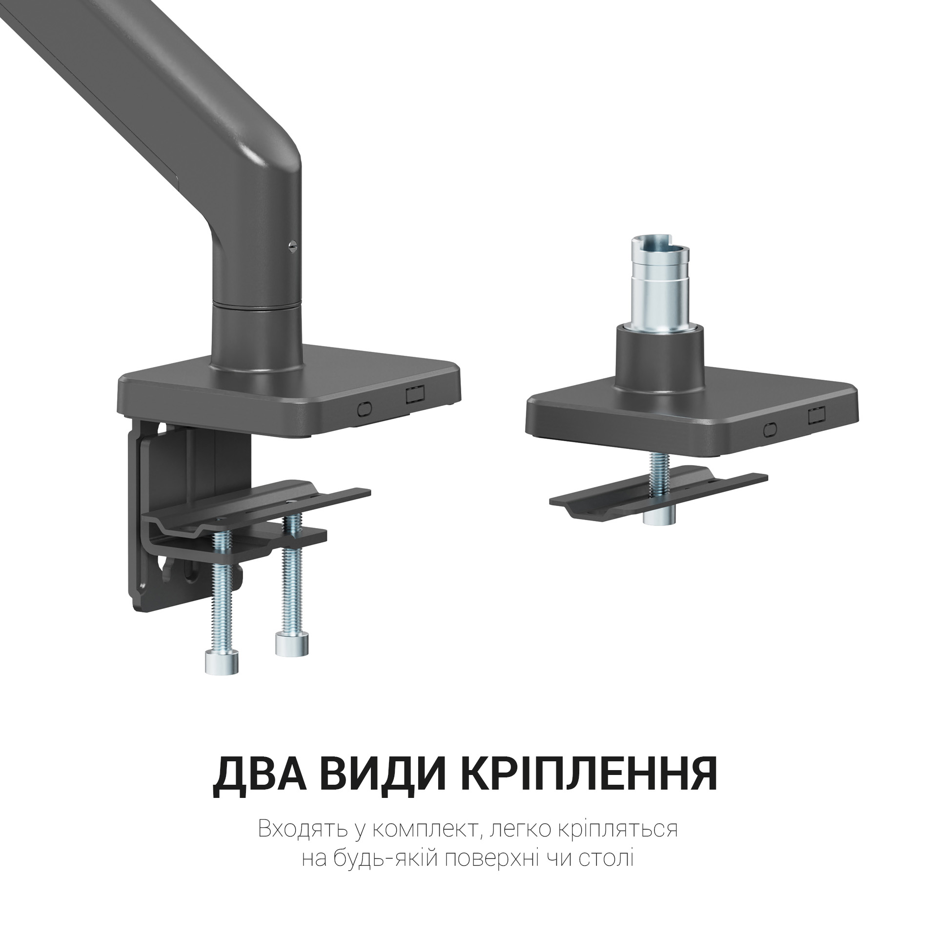 Настольное крепление для монитора OfficePro MA712B 17-49'' Black (1311205429) дешево