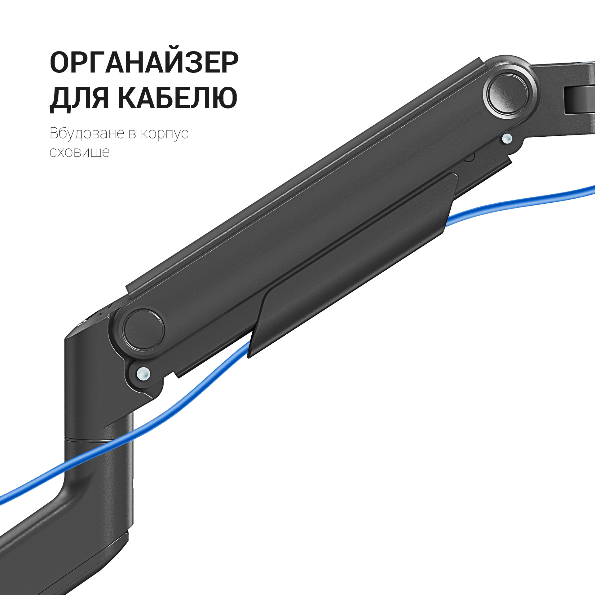 Настольное крепление для монитора OfficePro MA712B 17-49'' Black (1311205429) недорого