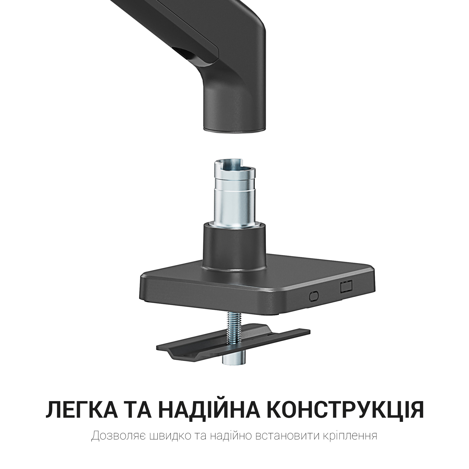 Настольное крепление для монитора OfficePro MA712B 17-49'' Black (1311205429) купить