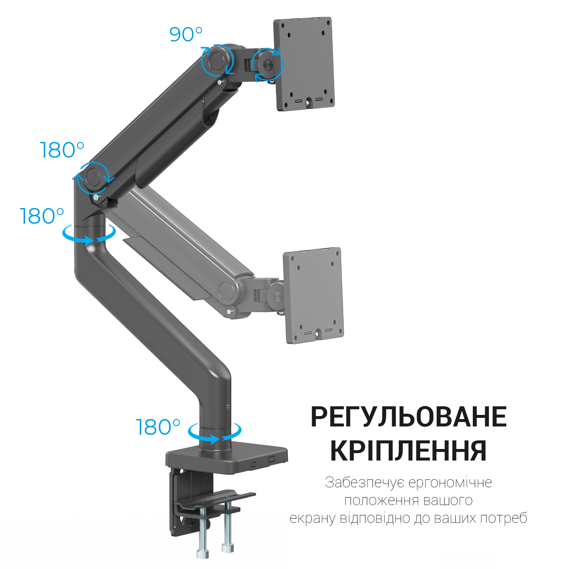 Настольное крепление для монитора OfficePro MA712B 17-49'' Black (1311205429) kupistul