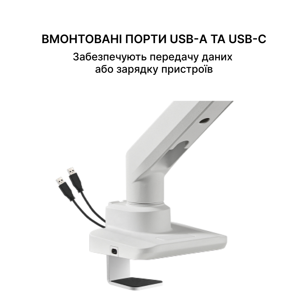 Настольное крепление для монитора OfficePro MA801 17-49'' White (1311205431) цена