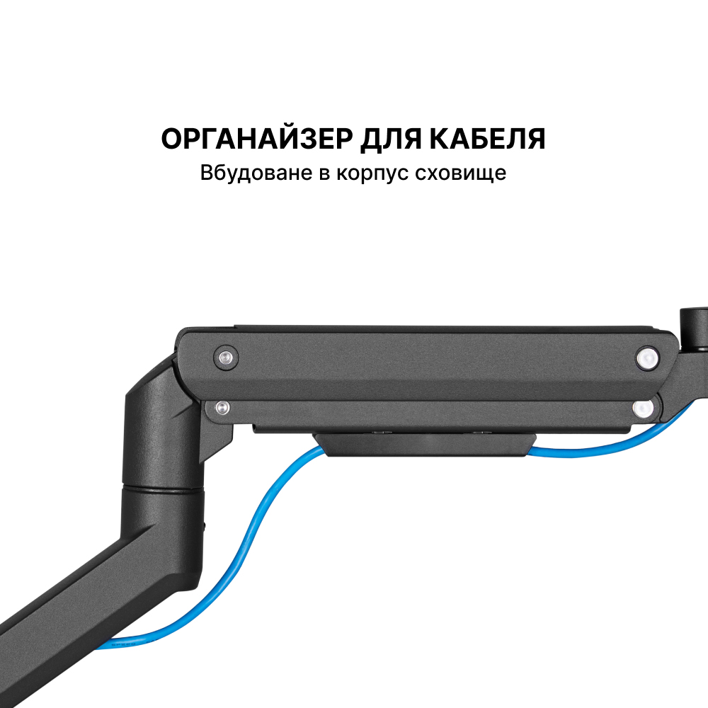 Настольное крепление для монитора OfficePro MA801 17-49'' Black (1311205430) цена