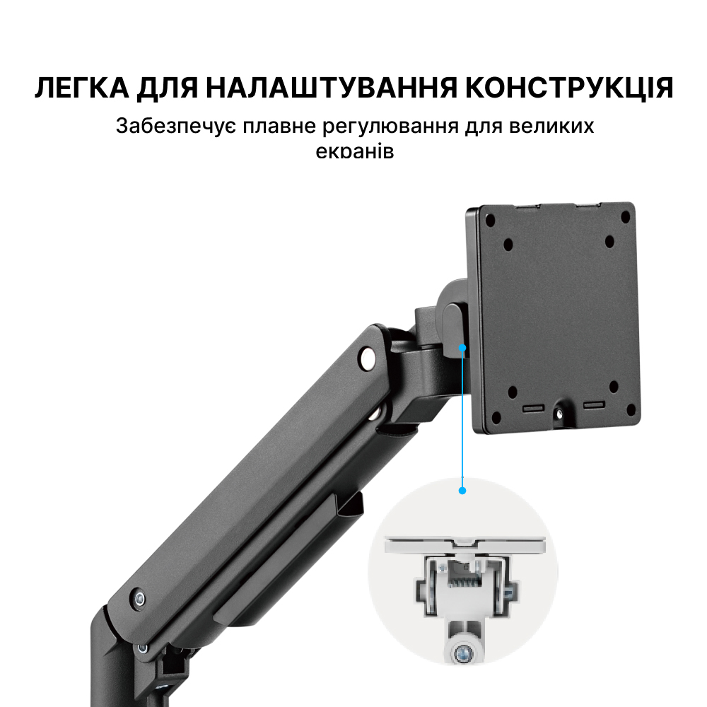 Настольное крепление для монитора OfficePro MA801 17-49'' Black (1311205430) фото