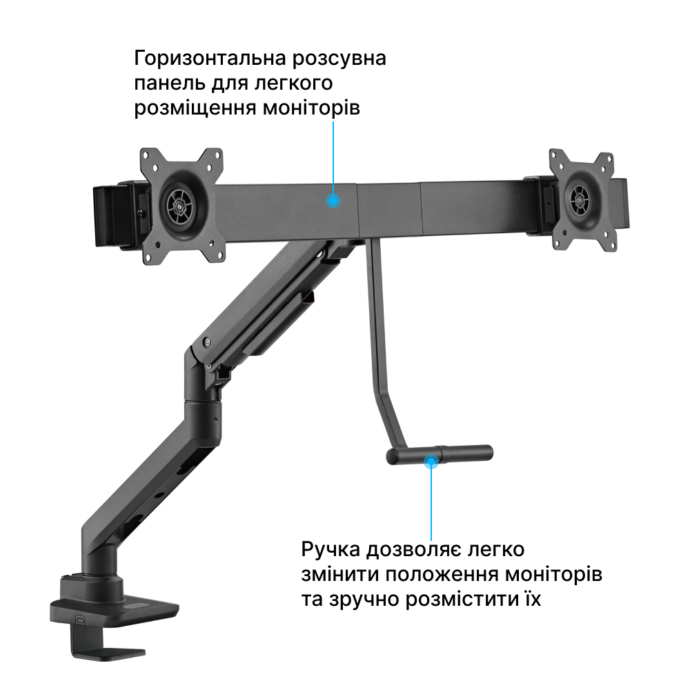 Настольное крепление для монитора OfficePro MA802B 17-32'' Black (1311205482) kupistul
