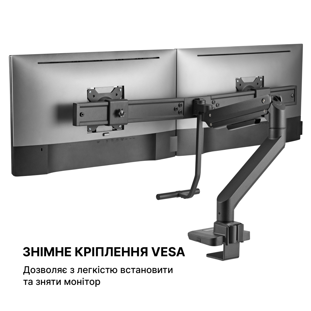 Настольное крепление для монитора OfficePro MA802B 17-32'' Black (1311205482) дешево