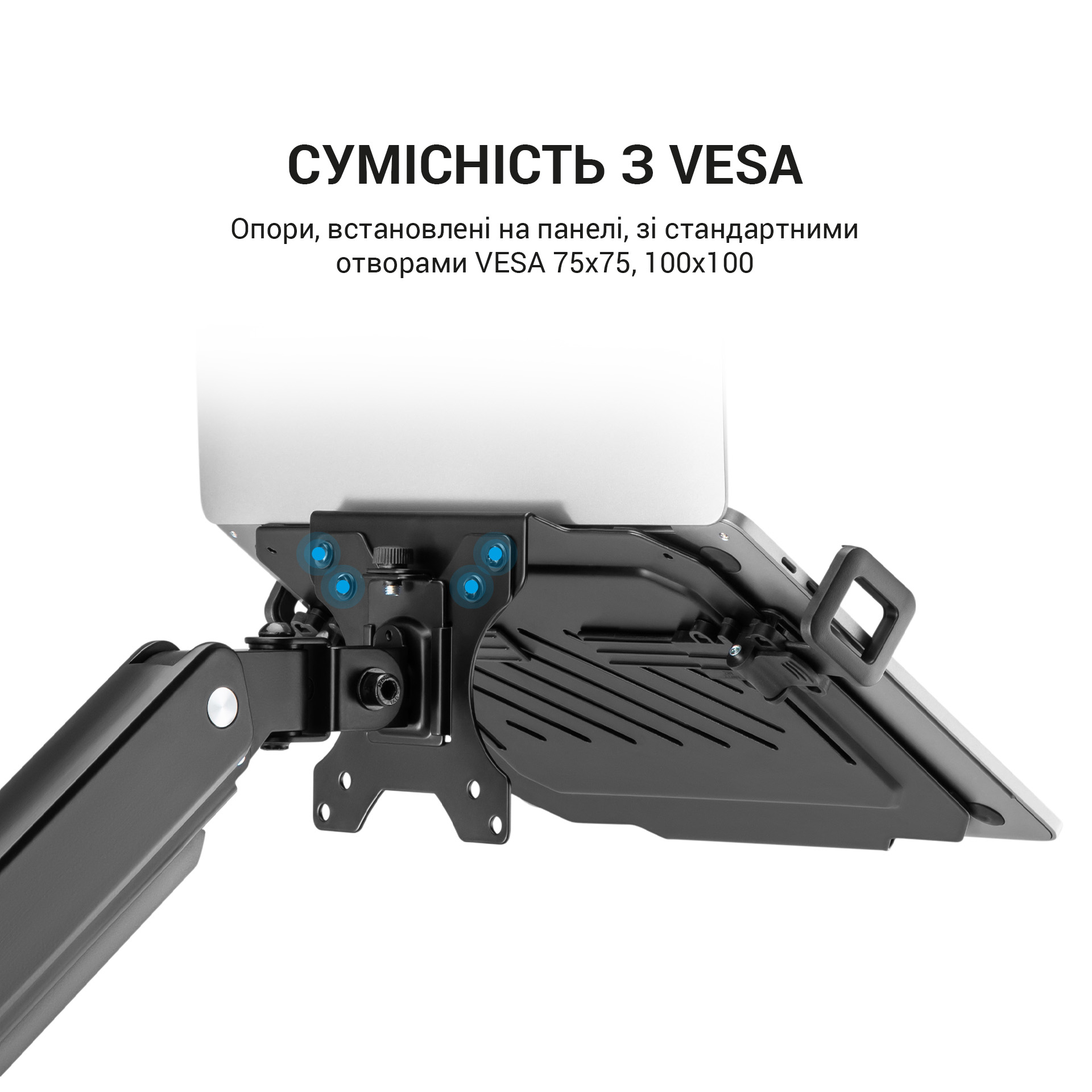 Настольное крепление-подставка для ноутбука OfficePro LH313B 12-17'' Black (1311205511) купить