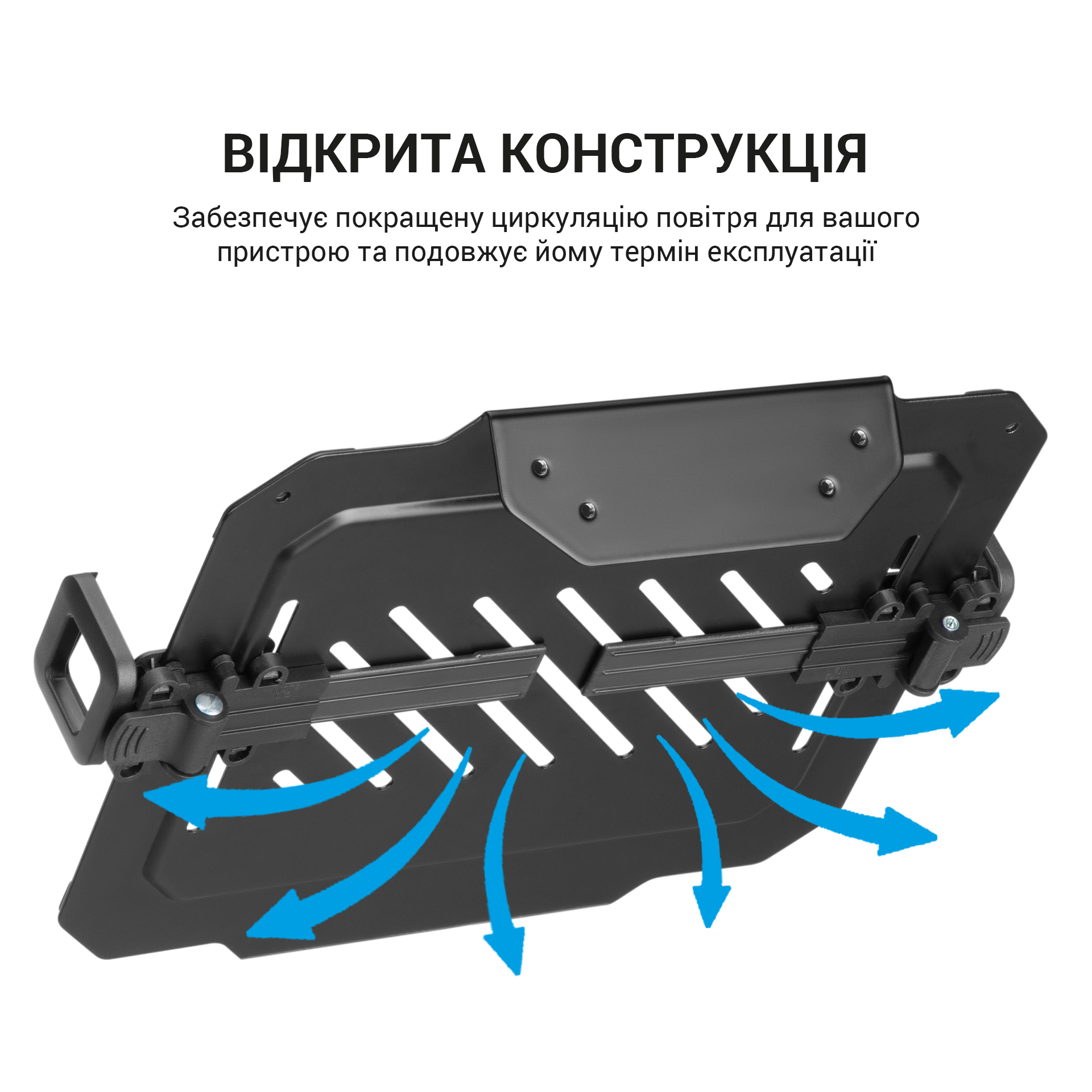 Настольное крепление-подставка для ноутбука OfficePro LH313B 12-17'' Black (1311205511) kupistul