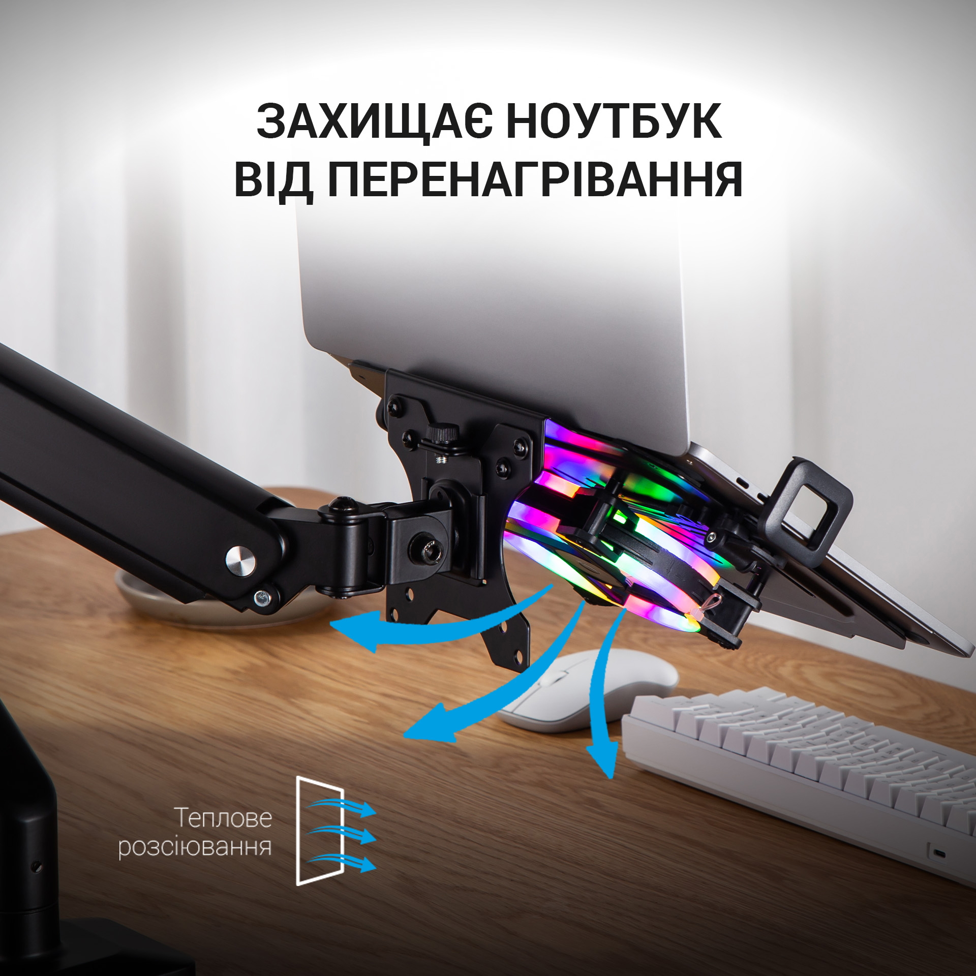 Настольное крепление-подставка для ноутбука RGB OfficePro LH474 12-17'' Black (1311205512) в интернет-магазине