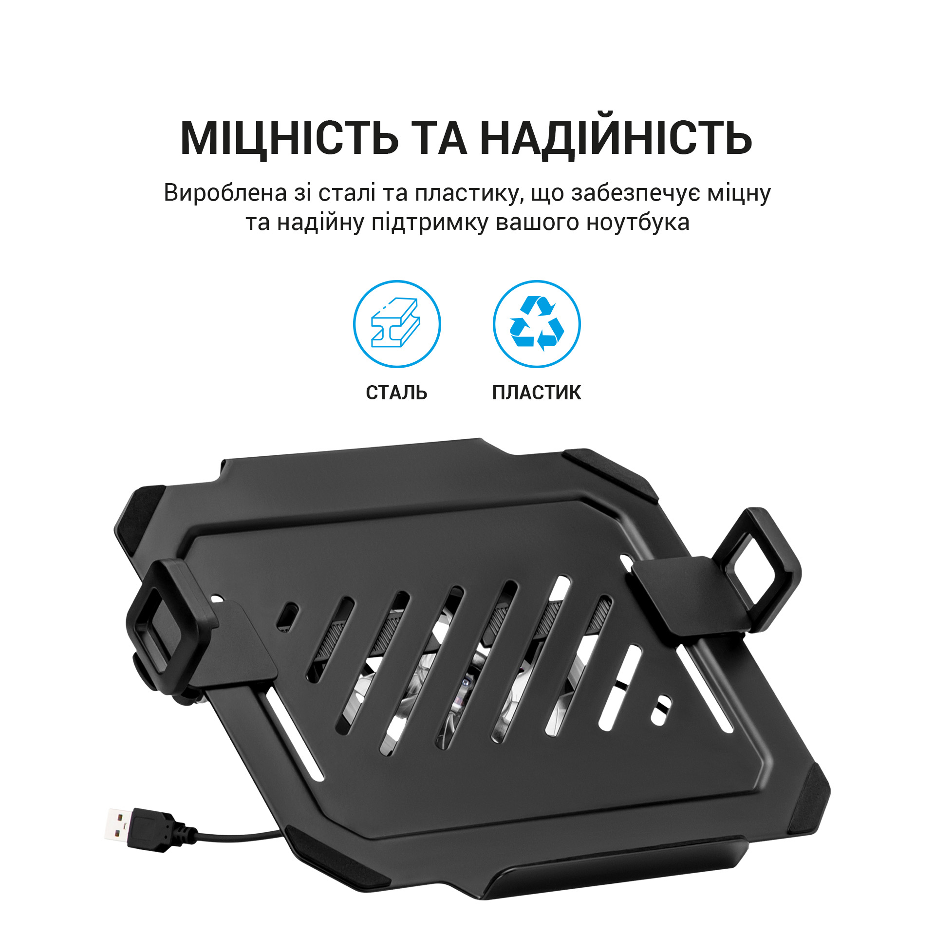 Настольное крепление-подставка для ноутбука RGB OfficePro LH474 12-17'' Black (1311205512) в Киеве