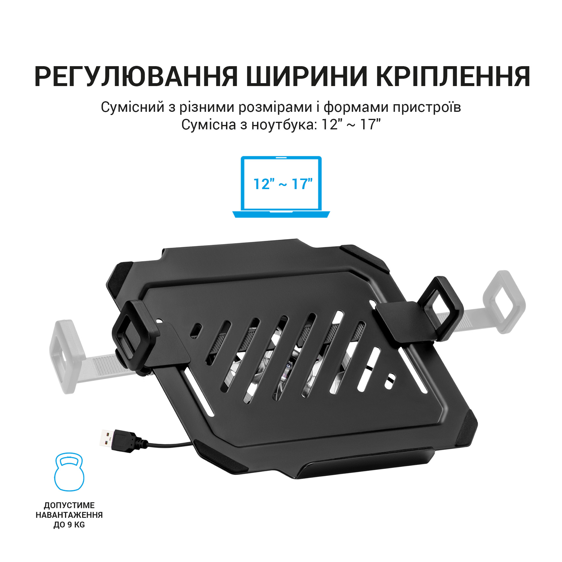 Настольное крепление-подставка для ноутбука RGB OfficePro LH474 12-17'' Black (1311205512) в интернет-магазине