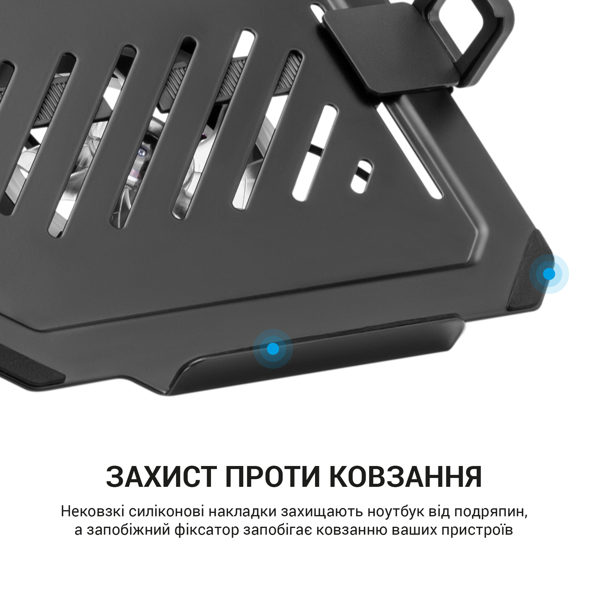 Настольное крепление-подставка для ноутбука RGB OfficePro LH474 12-17'' Black (1311205512) с доставкой