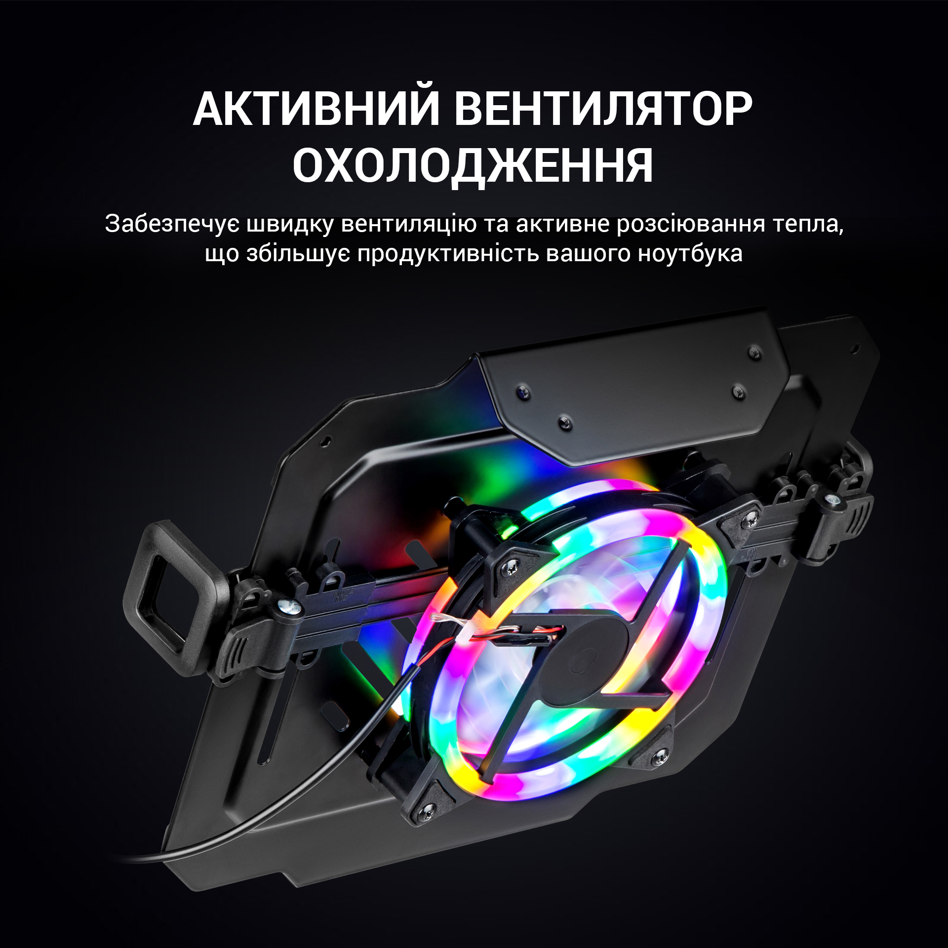 Настольное крепление-подставка для ноутбука RGB OfficePro LH474 12-17'' Black (1311205512) в Киеве