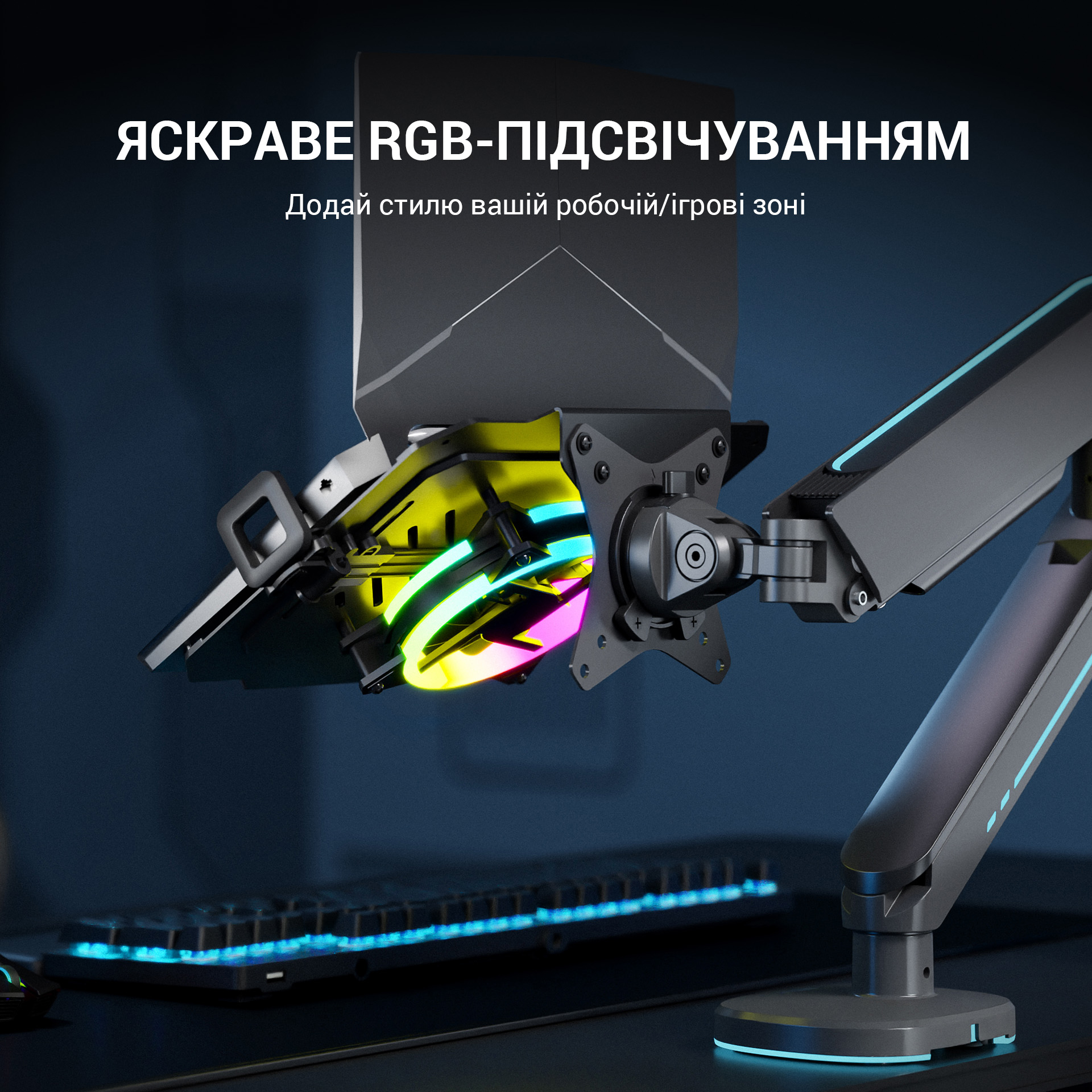 Настольное крепление-подставка для ноутбука RGB OfficePro LH474 12-17'' Black (1311205512) в Украине