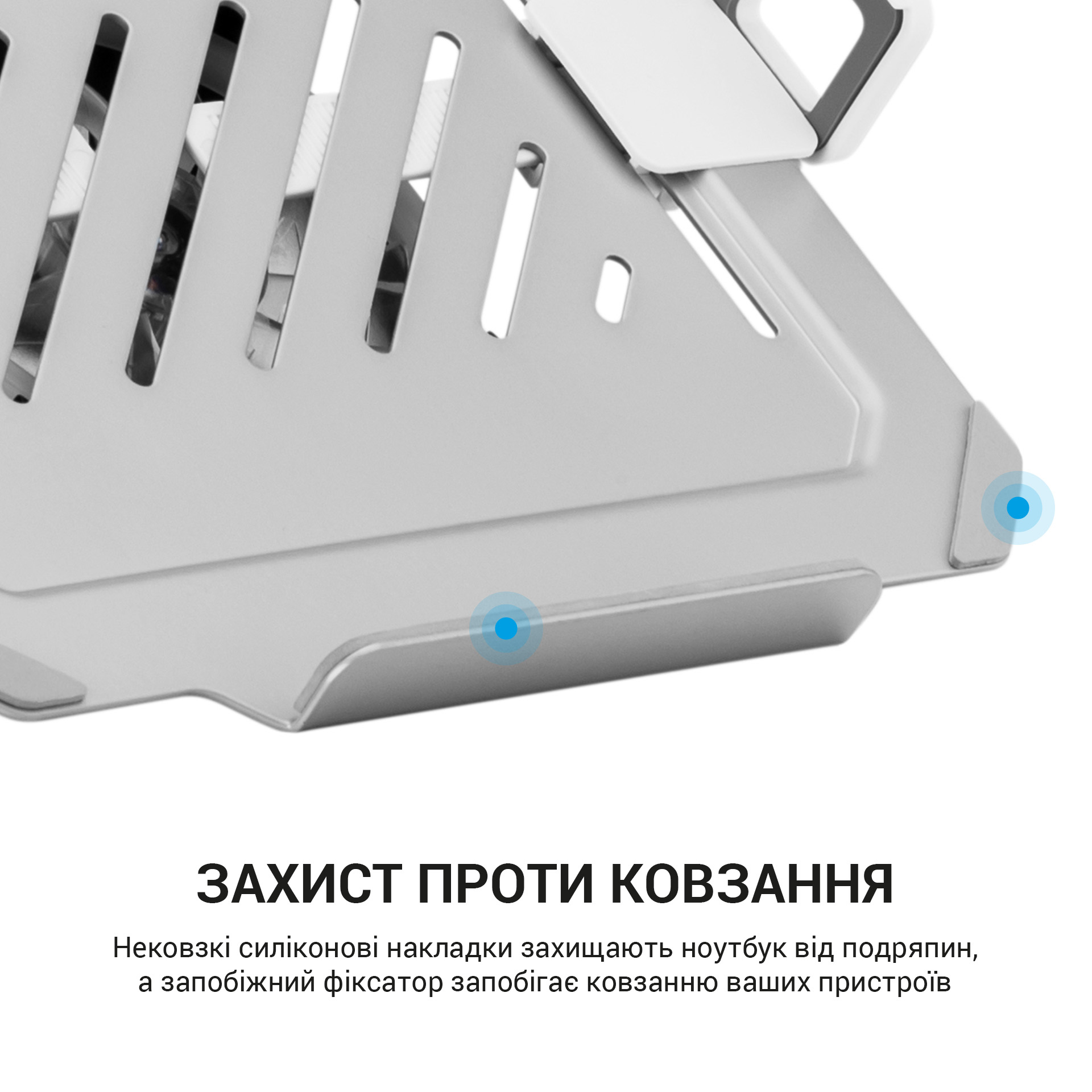 Настільне кріплення-підставка для ноутбуку RGB OfficePro LH474 12-17'' White (1311205514) в интернет-магазине