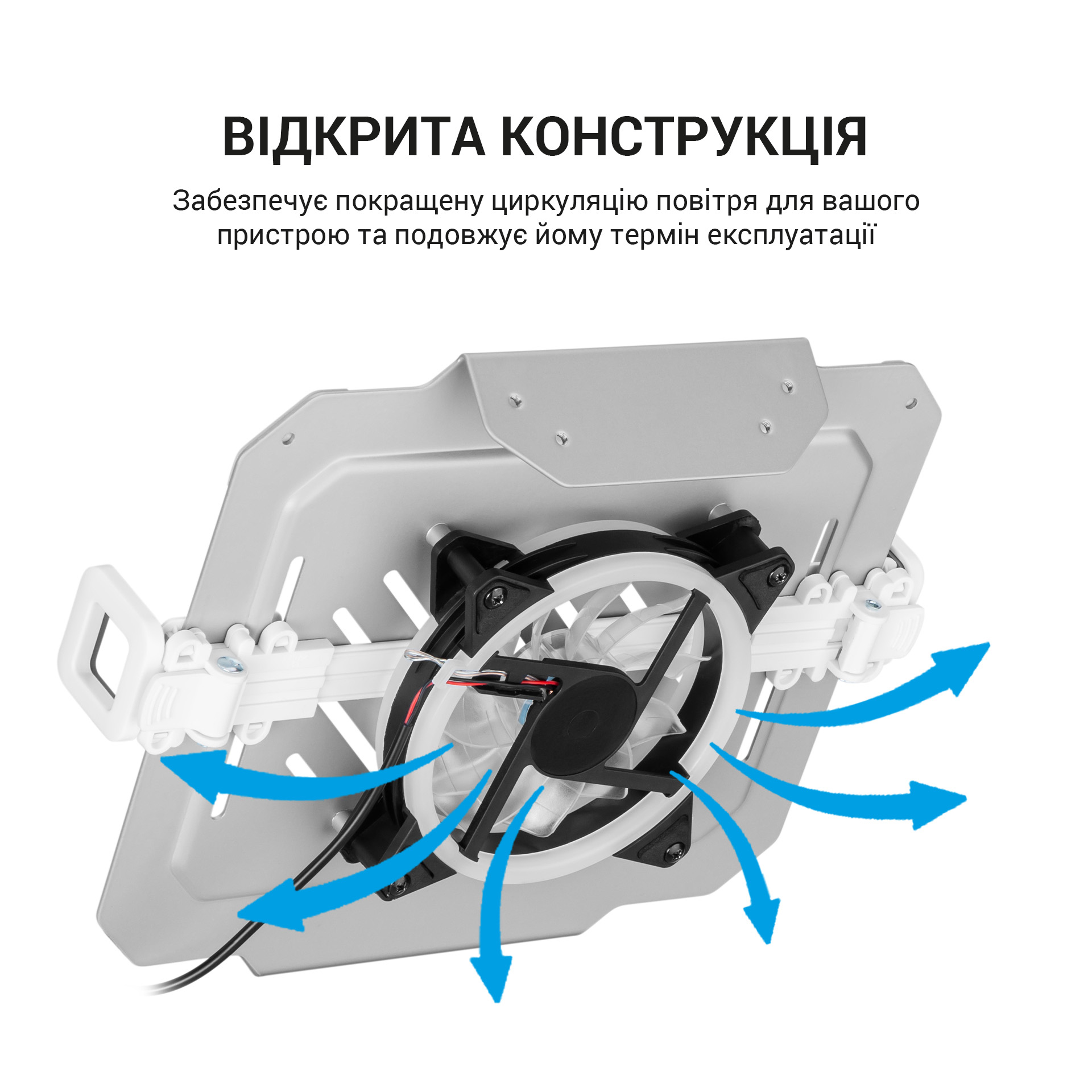 Настільне кріплення-підставка для ноутбуку RGB OfficePro LH474 12-17'' White (1311205514) с доставкой