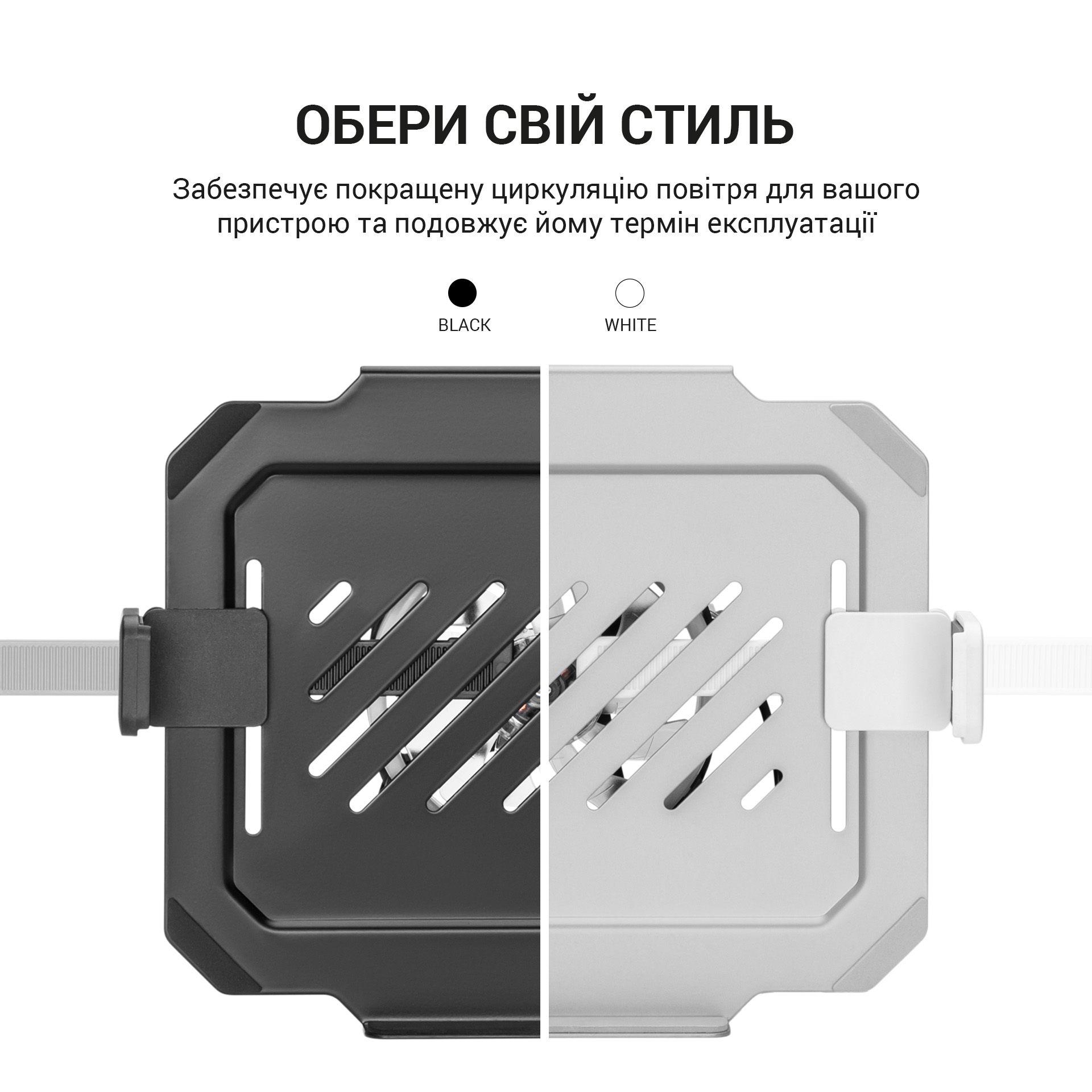 Настільне кріплення-підставка для ноутбуку RGB OfficePro LH474 12-17'' White (1311205514) цена