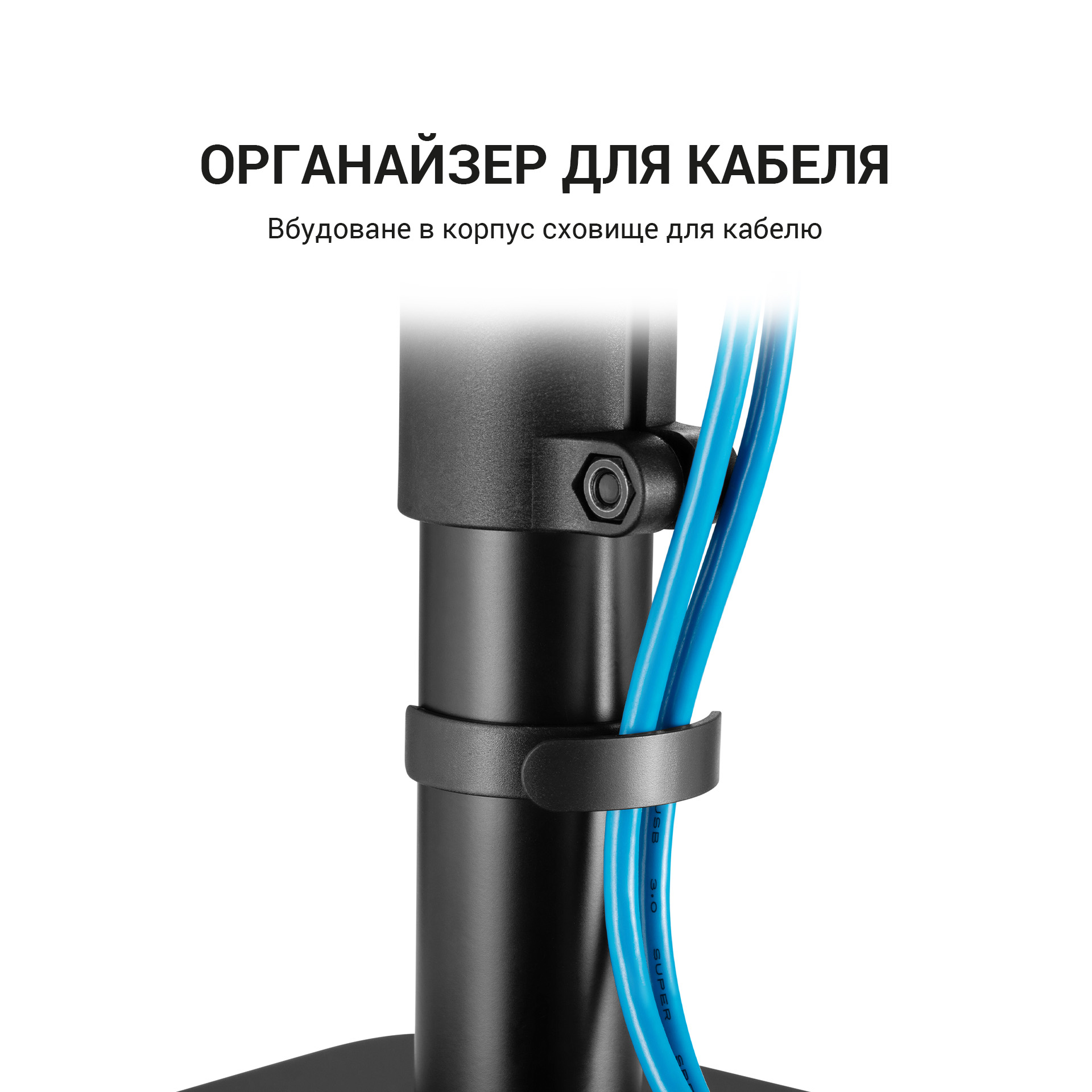 Настільні підставки для колонок OfficePro SS138 Black (1311205519) kupistul