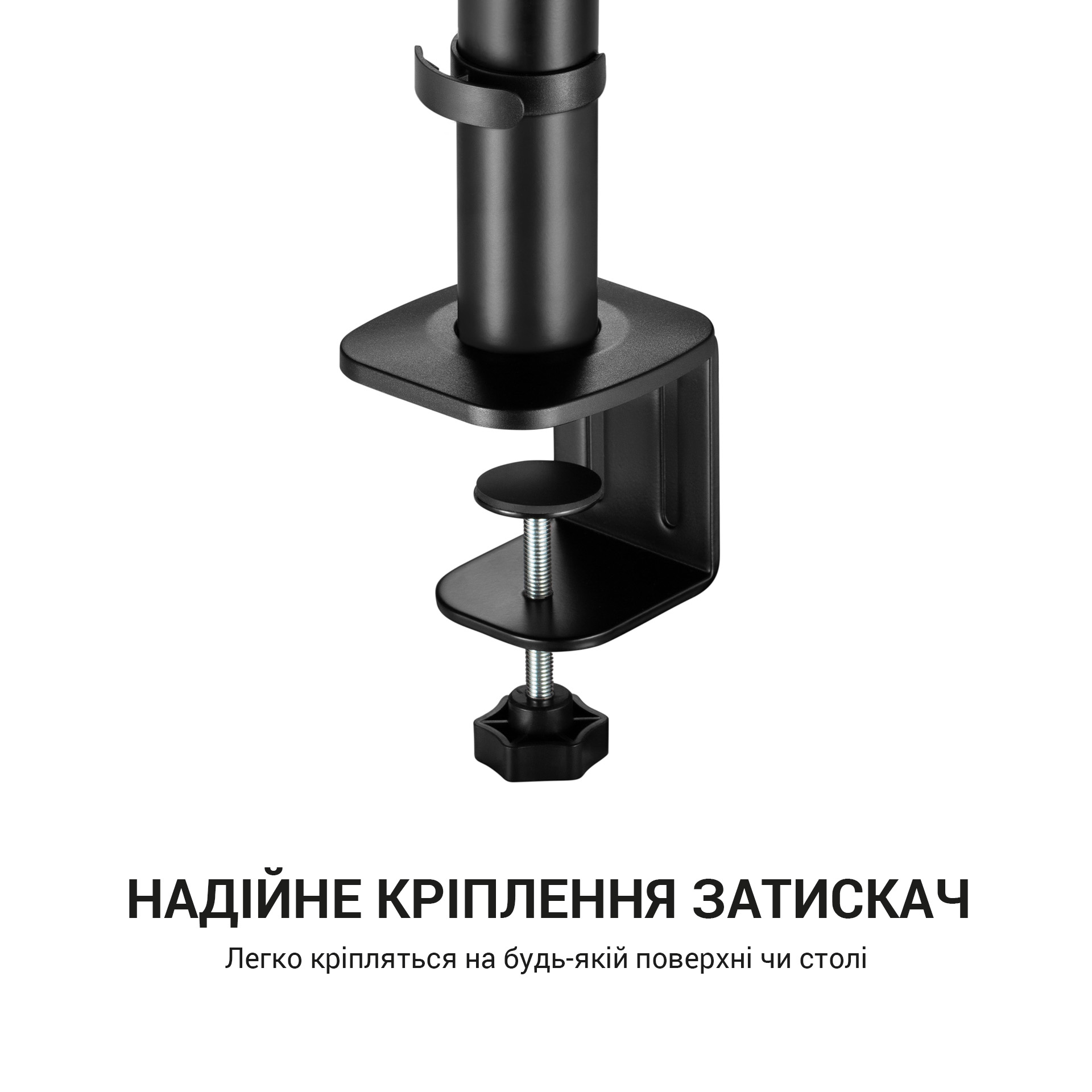 Настільні підставки для колонок OfficePro SS138 Black (1311205519) фото