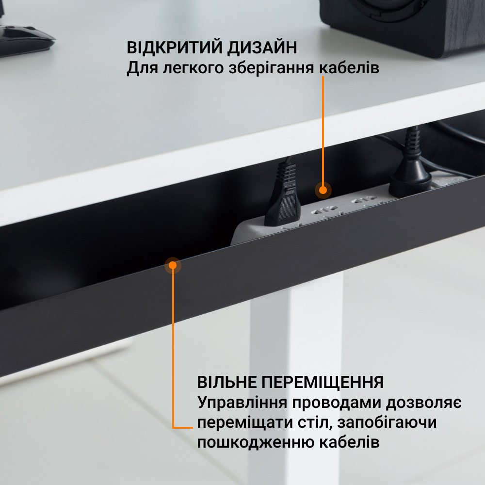Органайзер для зберігання кабелів OfficePro CT255 Black (1311205549) kupistul