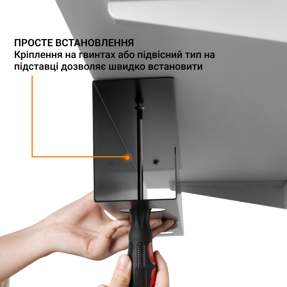 Органайзер для зберігання кабелів OfficePro CT255 Black (1311205549) фото
