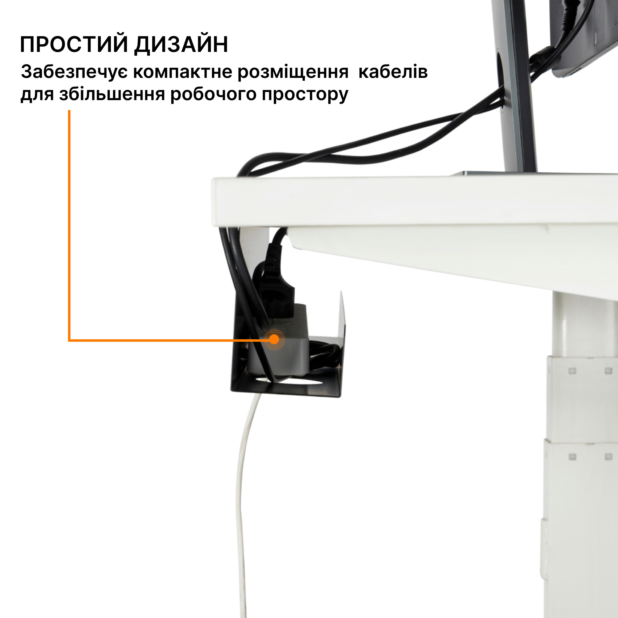 Органайзер для зберігання кабелів OfficePro CT255 Black (1311205549) в интернет-магазине
