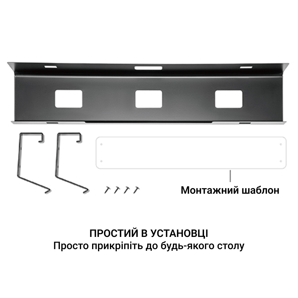 Органайзер для хранения кабелей OfficePro CT310 Black (1311205551) фото