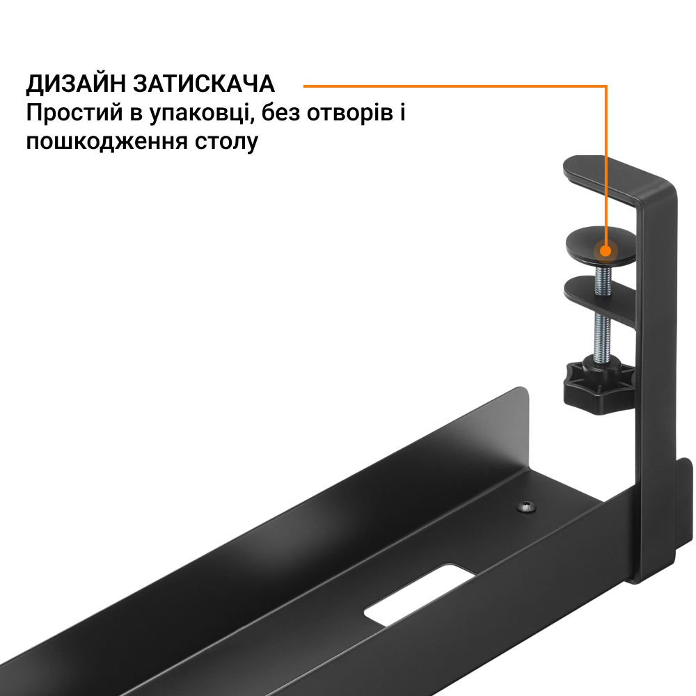 Органайзер для хранения кабелей OfficePro CT500 Black (1311205531) в Украине