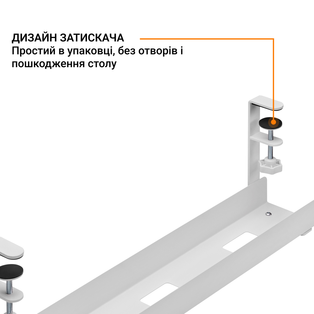 Органайзер для зберігання кабелів OfficePro CT500 White (1311205532) в Украине
