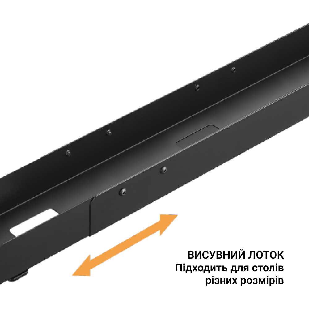 Органайзер для зберігання кабелів OfficePro CT770 Black (1311205533) в интернет-магазине