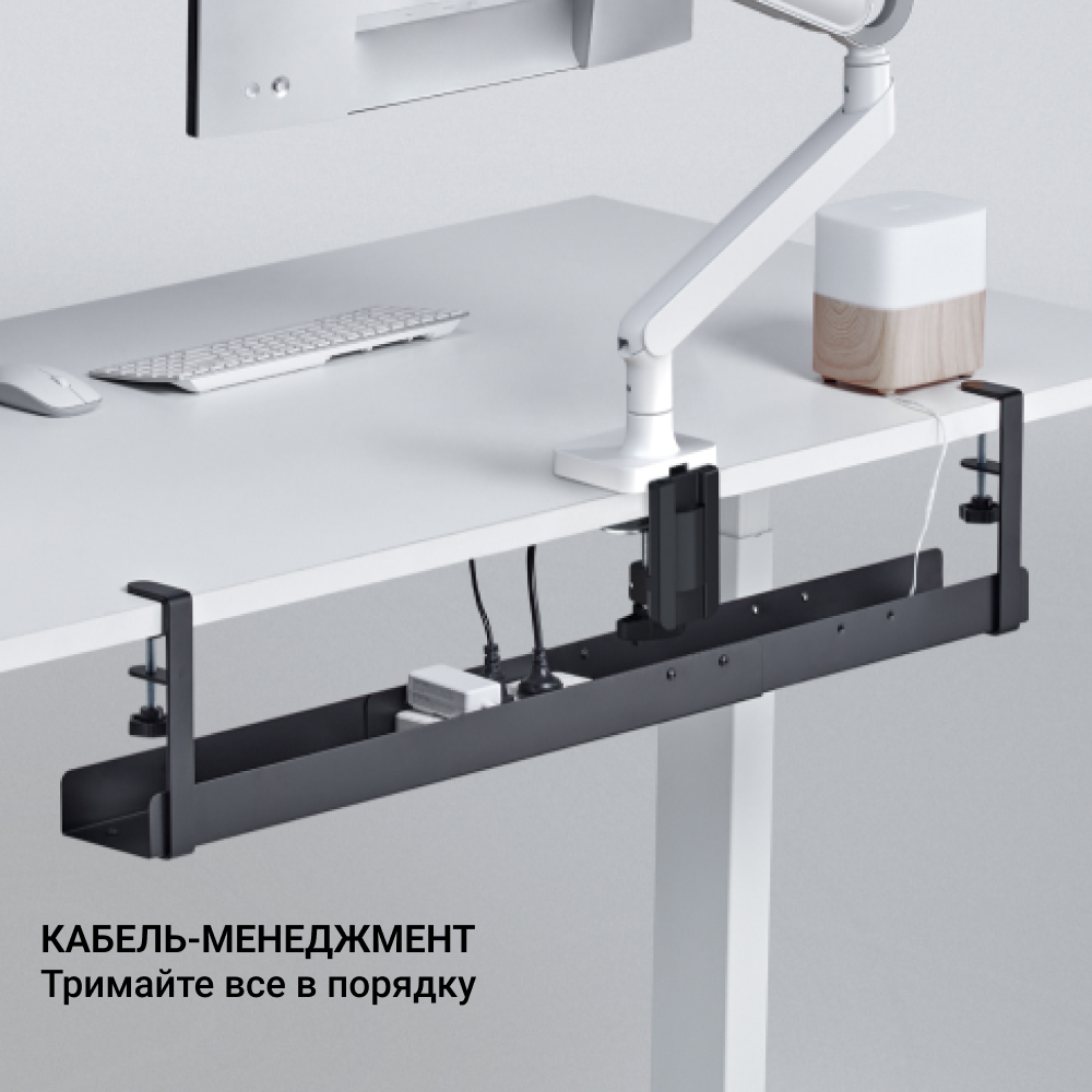 Органайзер для зберігання кабелів OfficePro CT770 Black (1311205533) фото