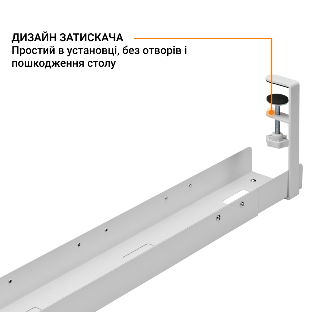 Органайзер для хранения кабелей OfficePro CT770 White (1311205534) в Украине