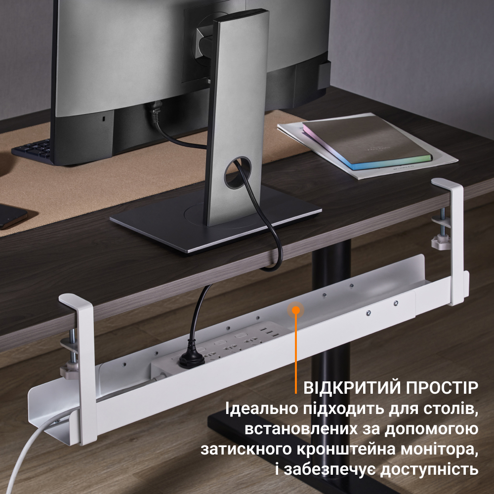Органайзер для хранения кабелей OfficePro CT770 White (1311205534) фото