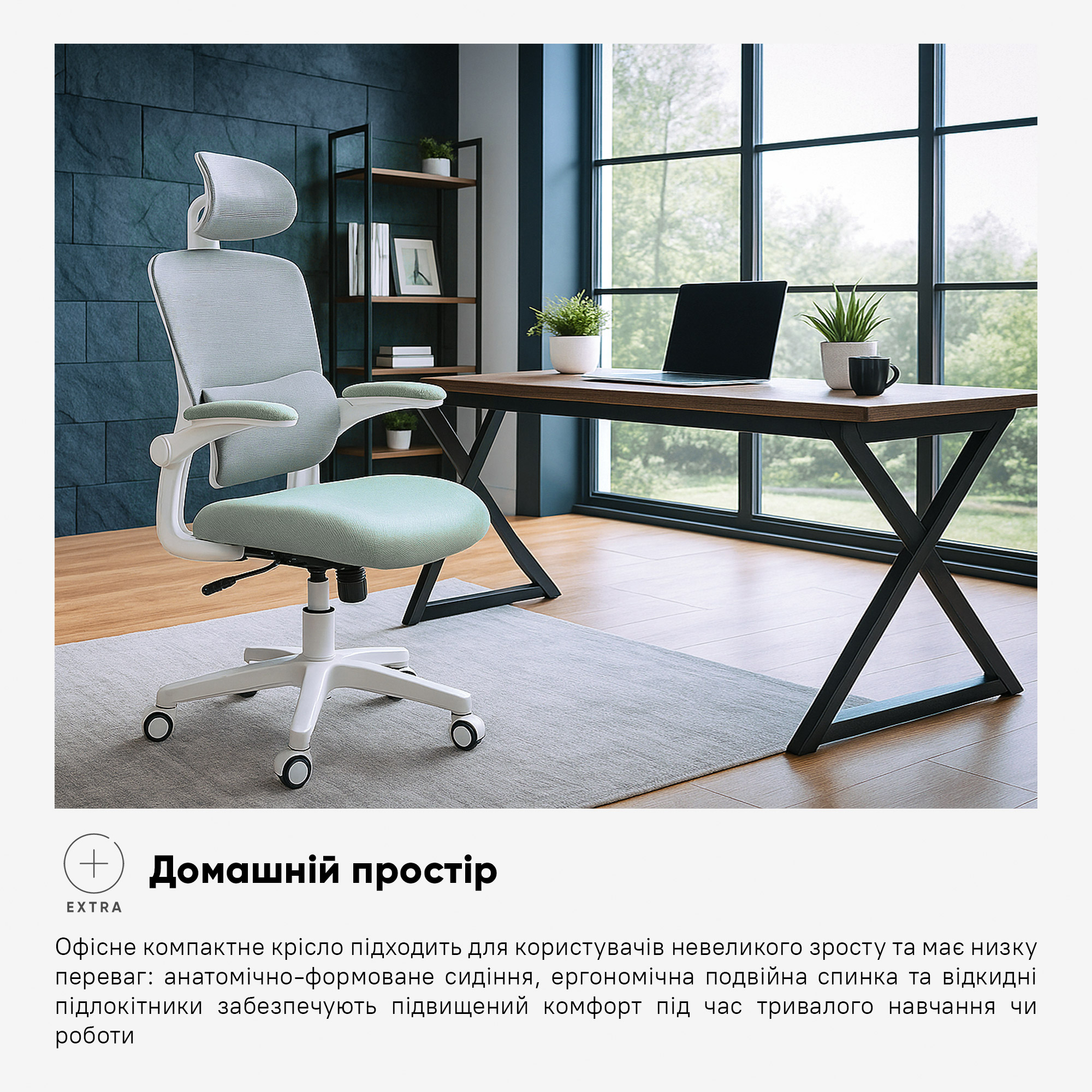 Подростковое кресло Mealux Junior Т1 Оливковый (111489496) цена