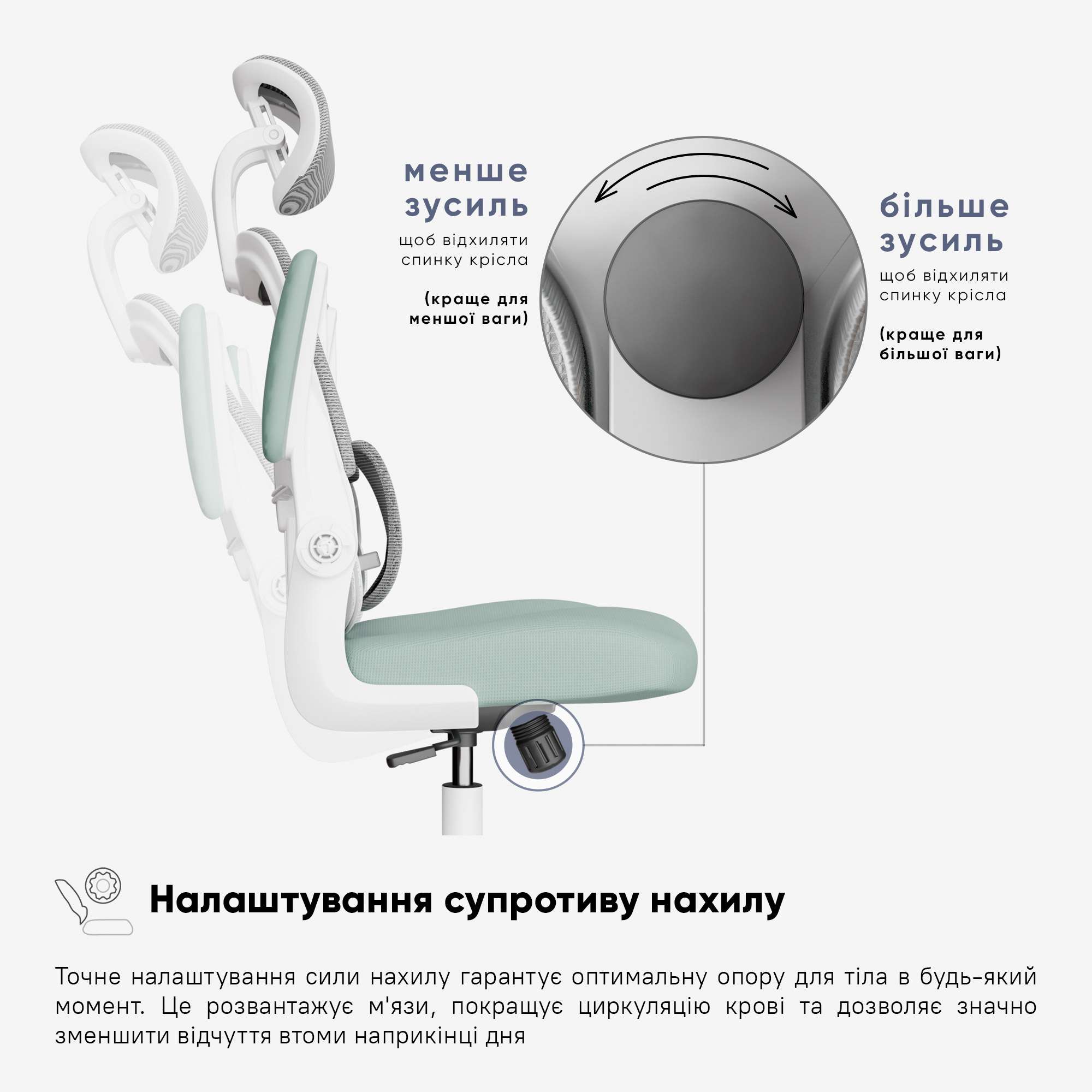 Подростковое кресло Mealux Junior Т1 Оливковый (111489496) в Киеве