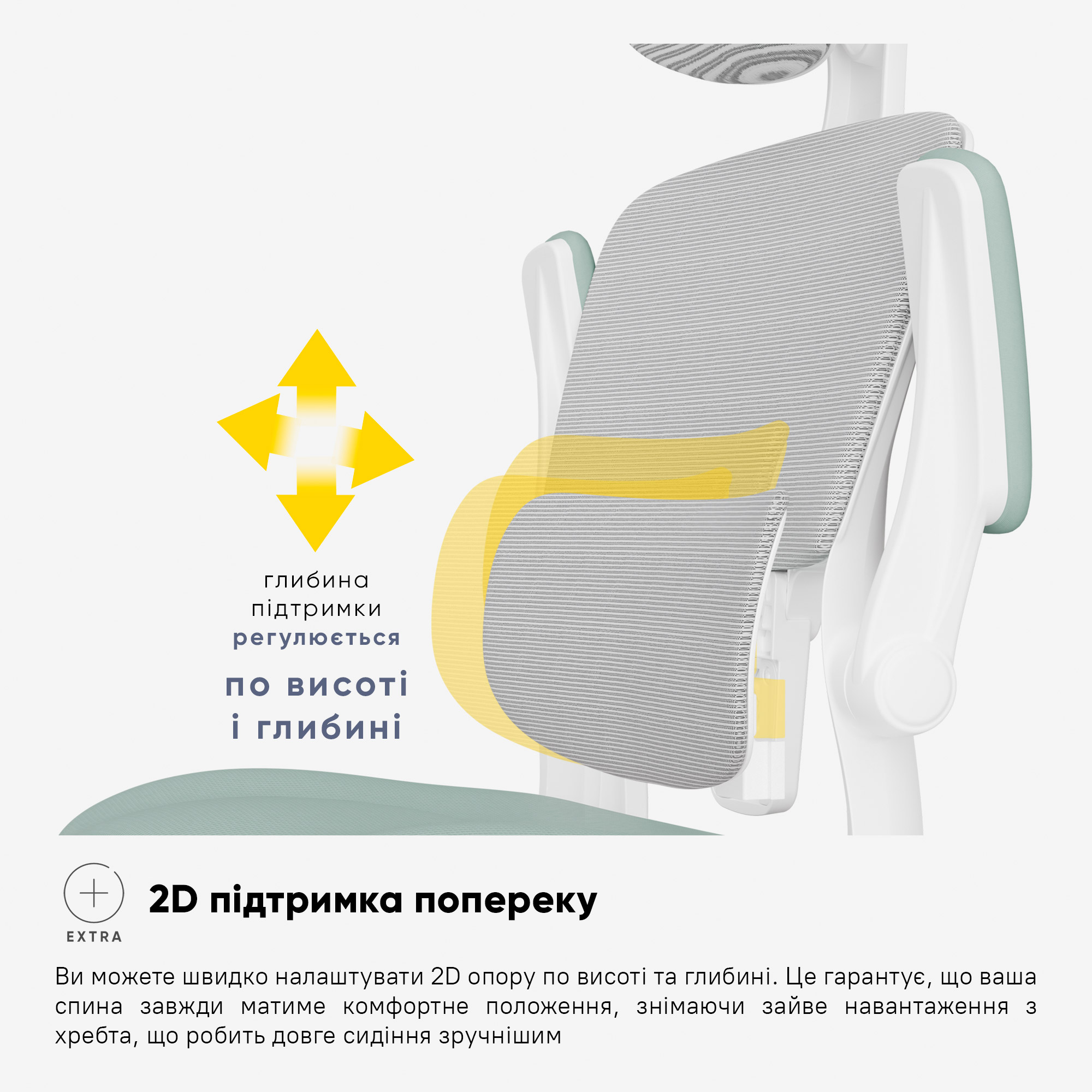 Подростковое кресло Mealux Junior Т1 Оливковый (111489496) в Украине