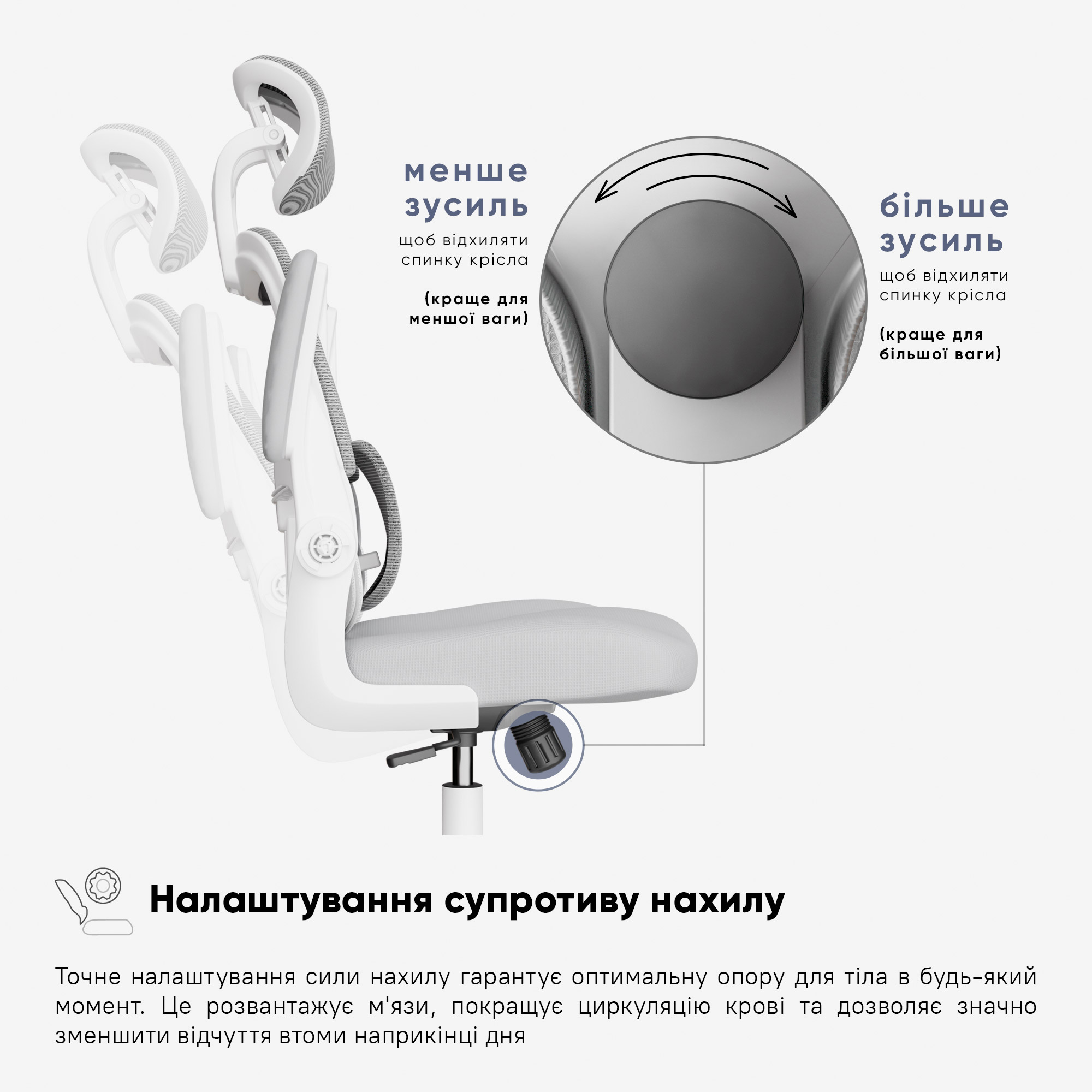 Підліткове крісло Mealux Junior Т1 Сірий (111489494) в Украине