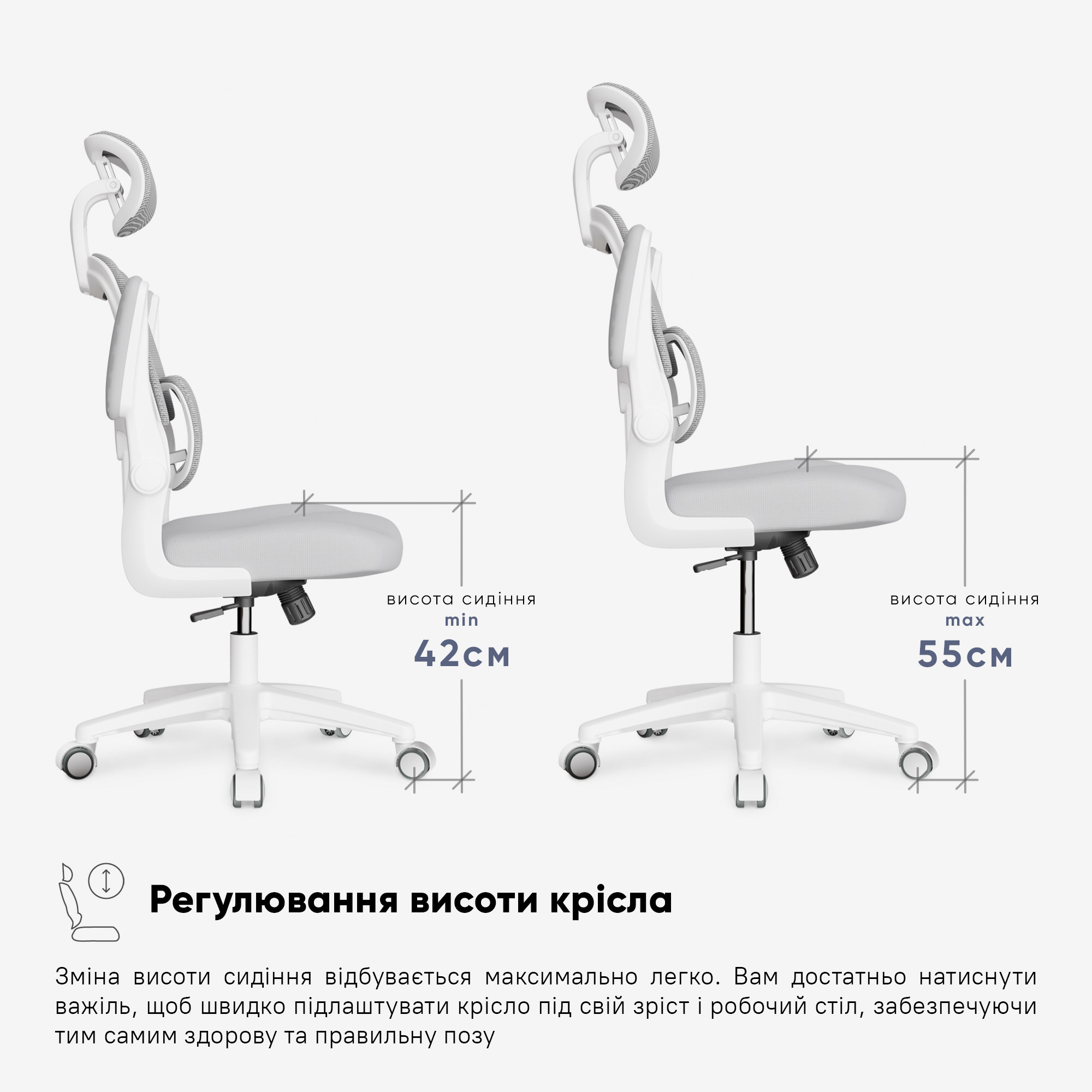 Підліткове крісло Mealux Junior Т1 Сірий (111489494) дешево