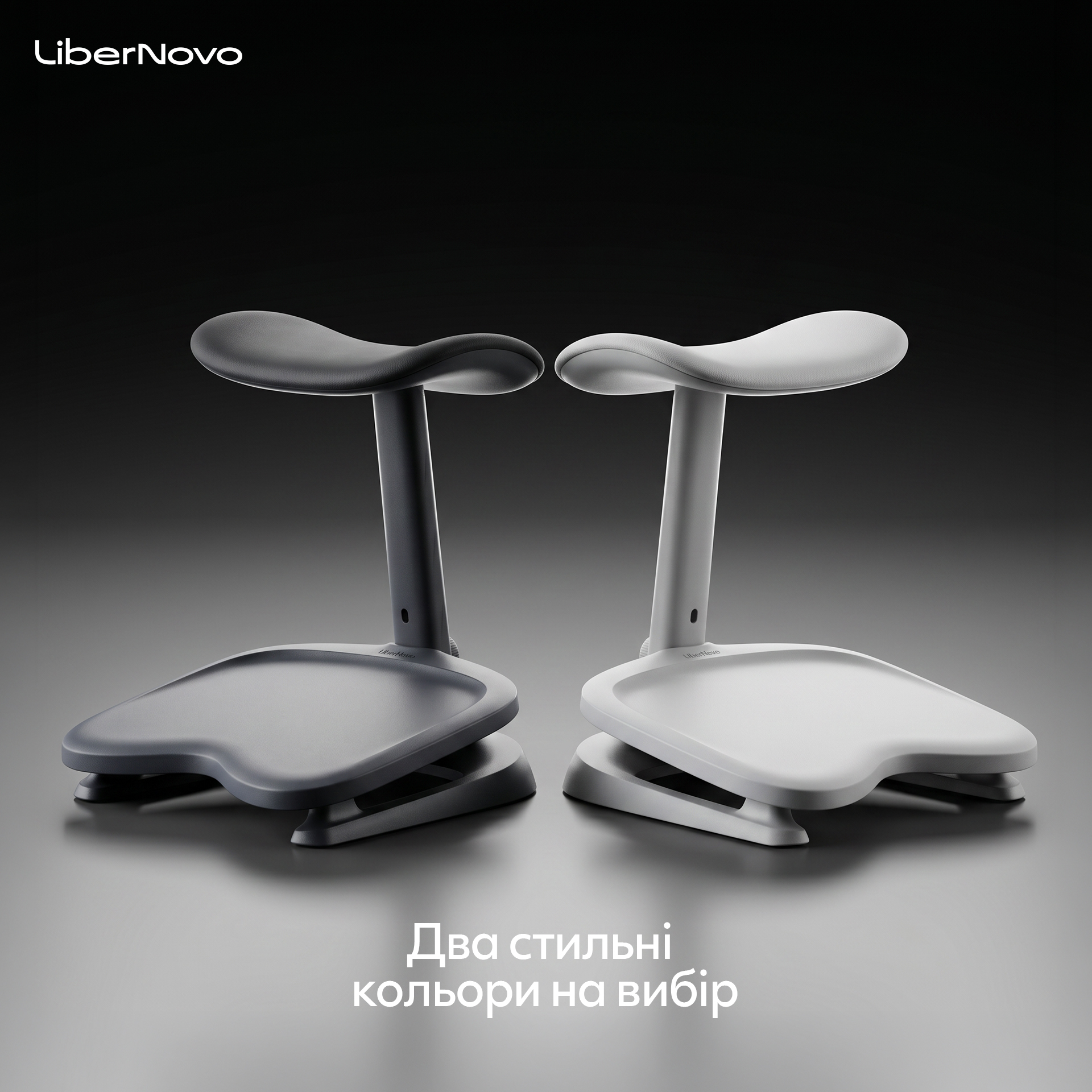 Підставка під ноги LiberNovo StepSync Space Grey (1811489490) в Украине