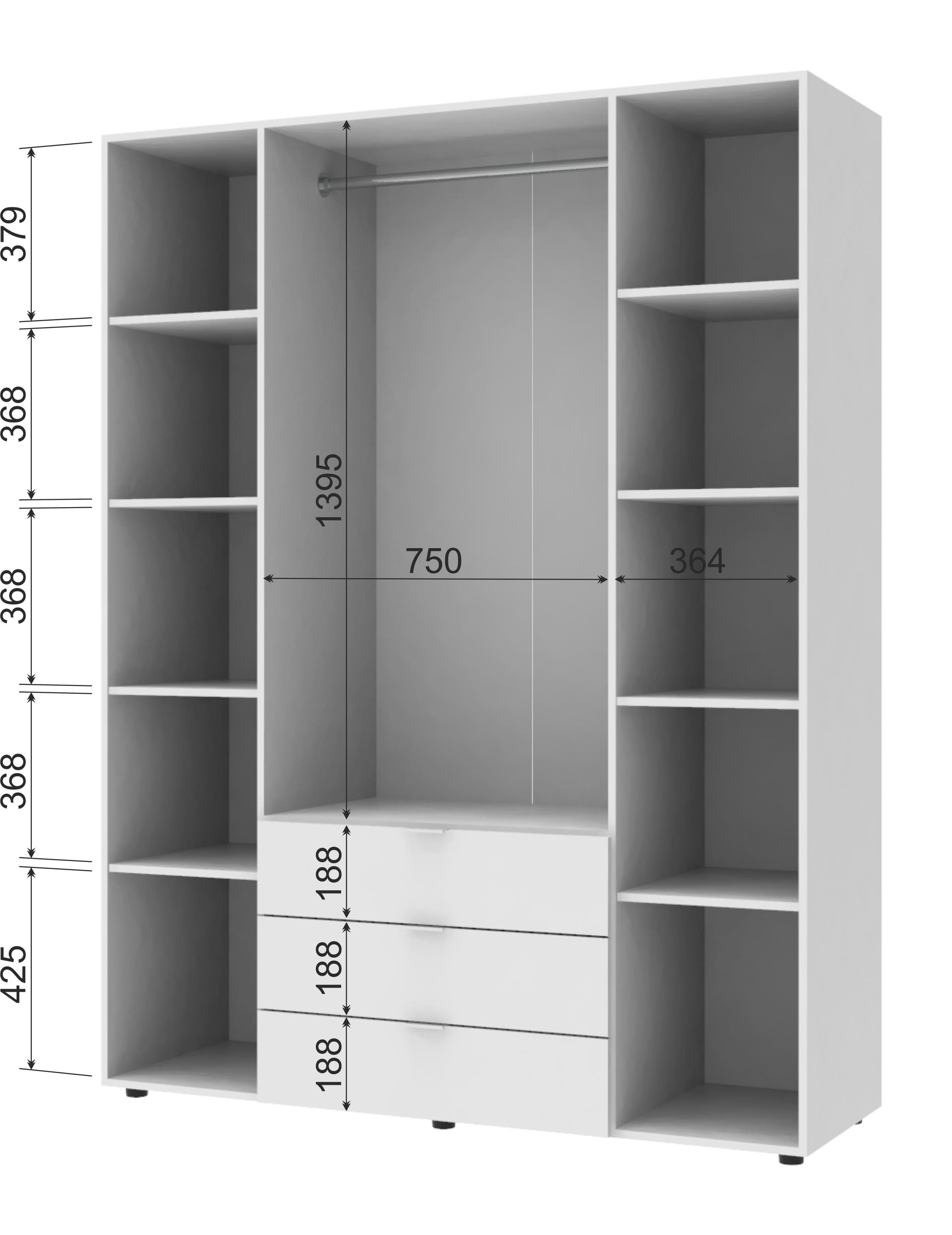 Шафа Гелар 4 ДСП 155х49,5х203,4 Білий (127850189) недорого