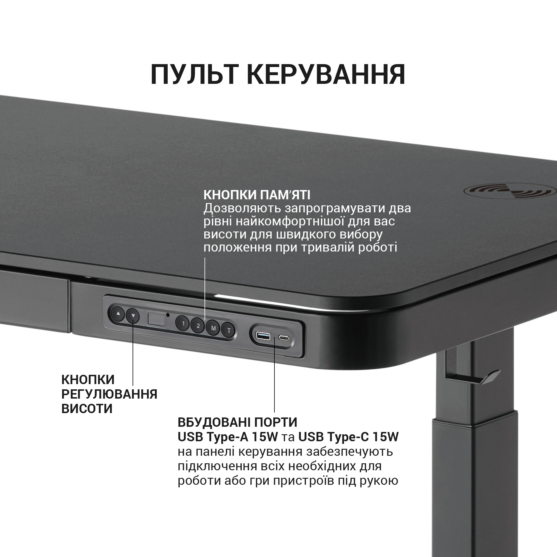 Стол OfficePro ODE111 118x60 Black, Black (1311154719) в интернет-магазине