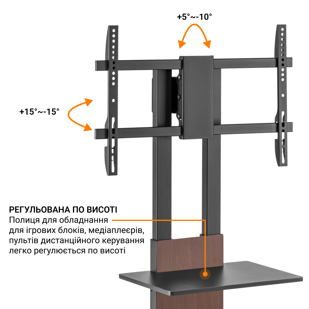 Стійка з кріпленням для телевізора OfficePro TVS535 37''-80'' Walnut wood (1311072294) kupistul