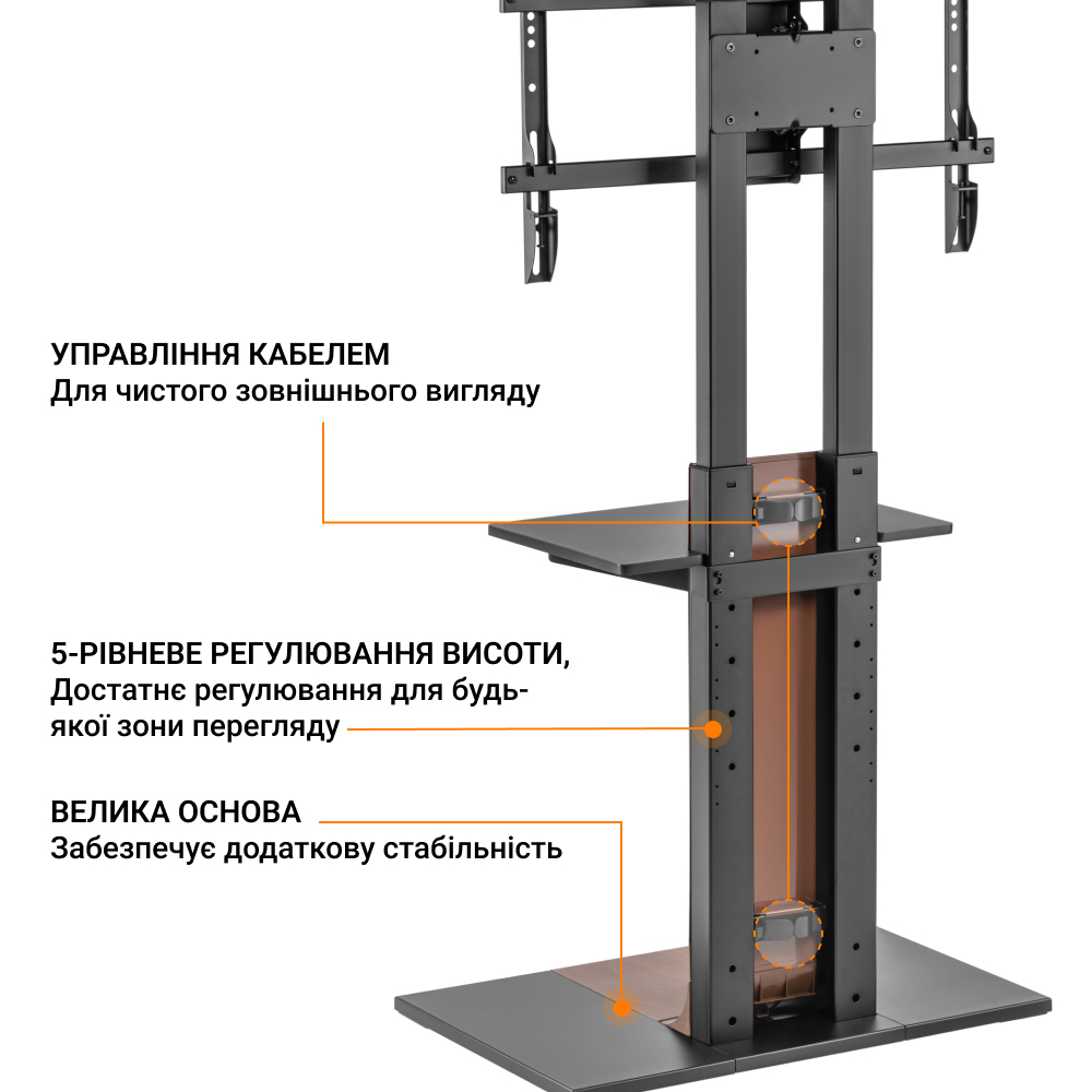 Стійка з кріпленням для телевізора OfficePro TVS535 37''-80'' Walnut wood (1311072294) цена