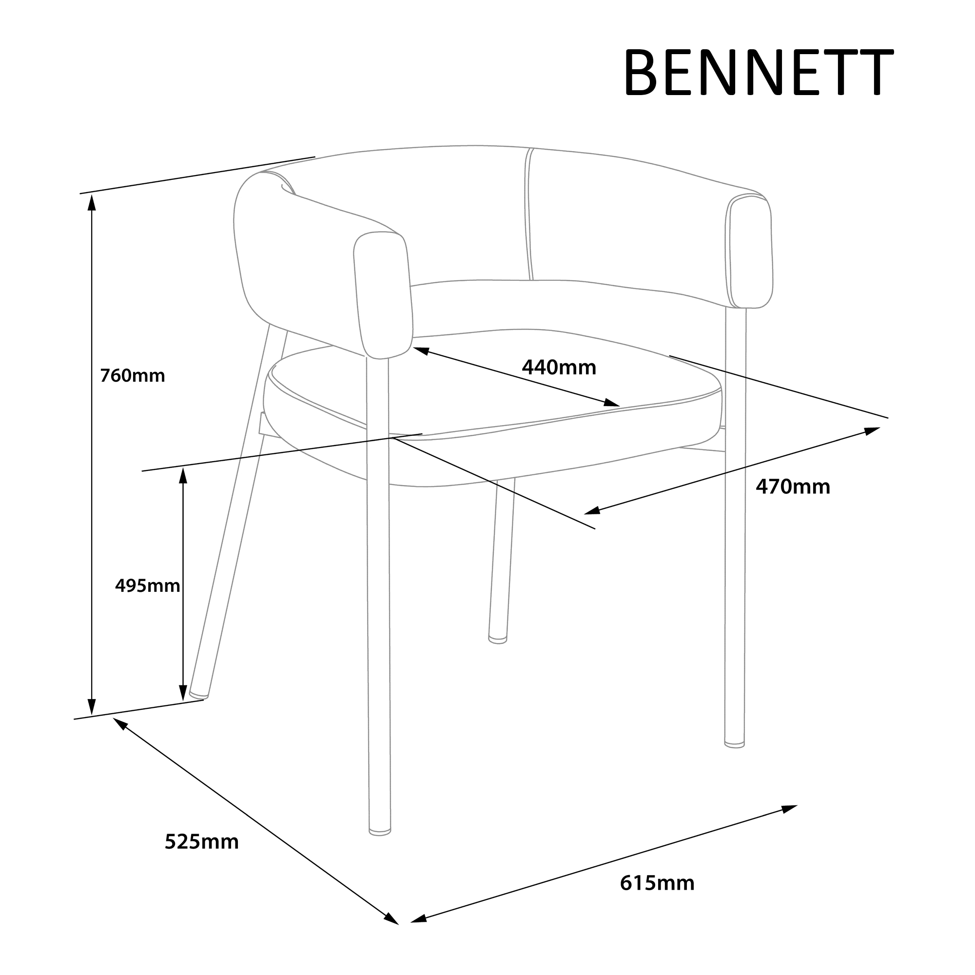 Стул BENNETT Коричневый (1821489854) в Киеве
