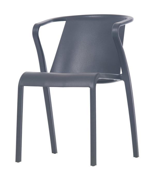 Стул Fado с подлокотниками anthracite (1691269762) дешево