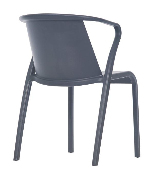 Стул Fado с подлокотниками anthracite (1691269762) с доставкой