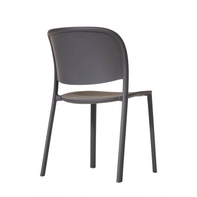 Стілець Trena anthracite (1691269437) дешево