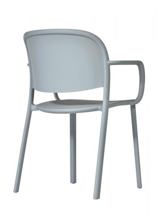 Стул Trena с подлокотниками blue grey (1691269445) с доставкой